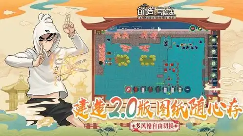 创造与魔法飞行坐骑兑换码永久不过期2021，创造与魔法7月21日兑换码曝光，永久不过期飞行坐骑推荐大揭秘！