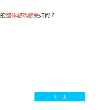 原神下载哪个版本比较好，原神下载哪个版本最合适？全面解析不同版本特点及选择建议