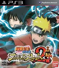 火影忍者究极风暴英文翻译，Naruto Shippuden: Ultimate Ninja Storm – A Dynamic Translation Analysis