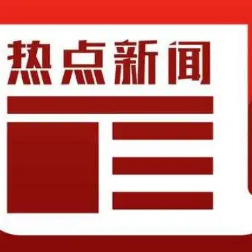 天涯明月刀手游海河令买什么划算，天涯明月刀手游海河令，深度解析，买什么划算攻略