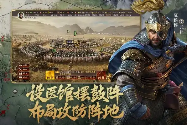 三国志战略版 客户端优化，三国志战略版客户端全新升级，带你领略更极致的战斗体验！