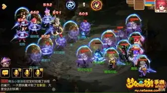 雷电模拟器 梦幻西游，雷电模拟器助力梦幻西游，带你领略经典MMORPG的魅力