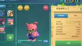 创造与魔法狼人巫祝强吗，创造与魔法，狼人巫祝强在哪里？深度解析极品资质一览