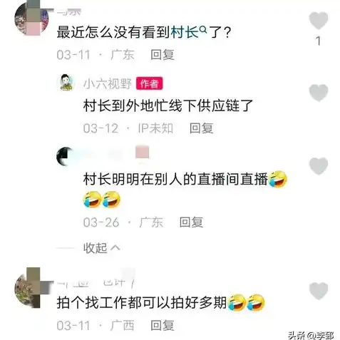 小六第五人格，第五人格，小六的冒险之旅——探寻神秘庄园的秘密