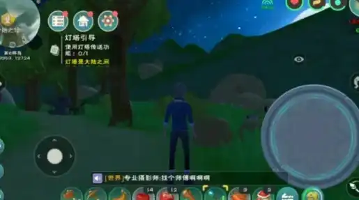 创造与魔法隐形魔法怎么获得，探寻创造与魔法世界，揭秘隐形魔法的奥秘与获取途径