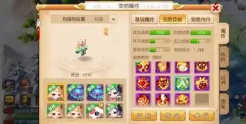 梦幻西游用雷电模拟器怎么不能登陆互通版，梦幻西游手游雷电模拟器角色突然不适用解决方案，兼容性问题解析及解决方法