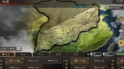 三国志战略版司隶战略要地，三国志战略版司隶战略要地解析，兵家必争之地，战略布局的关键