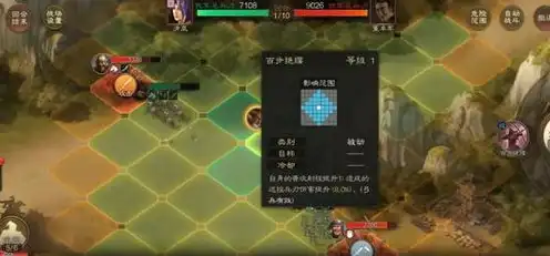 三国志战略版 游戏公司，三国志战略版，揭秘游戏公司内部玩家视角下的游戏世界