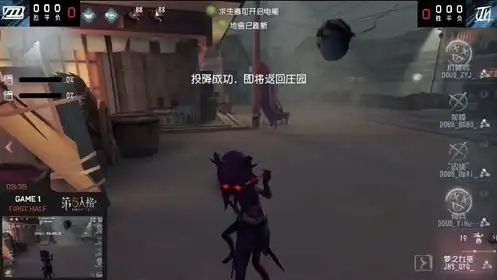 第五人格jhs全部成员，第五人格JHS战队，成员揭秘与战队风采展示