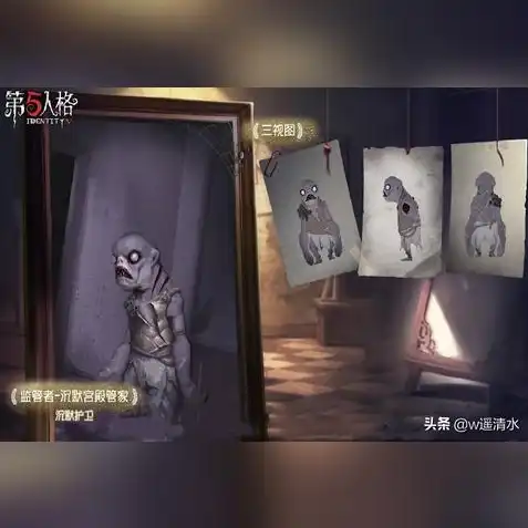 第五人格成员名字，探寻第五人格成员的秘密，揭秘杰克与艾玛的神秘过往