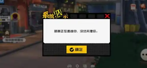 哪些游戏首充1元，手游首充1元攻略，盘点那些性价比超高的优质游戏，让你轻松畅玩不后悔！