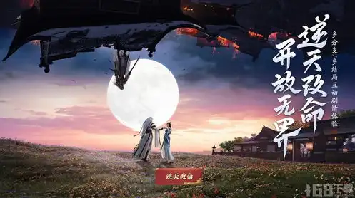 天涯明月刀txt精校版，天涯明月刀txt精校版，一部描绘江湖恩怨的武侠传奇