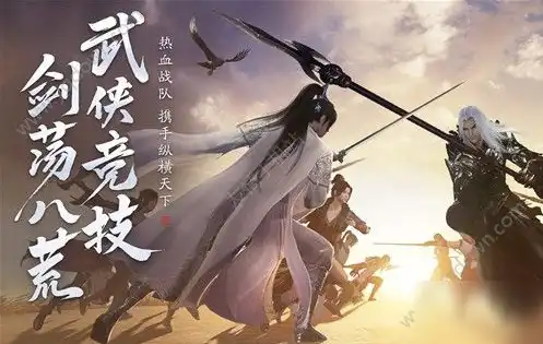 天涯明月刀txt精校版，天涯明月刀txt精校版，一部描绘江湖恩怨的武侠传奇