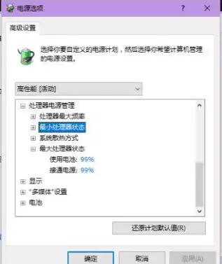 天涯明月刀占用多大内存，天涯明月刀，深度解析游戏内存占用，揭秘大型武侠游戏的资源需求