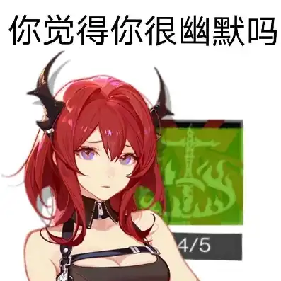 明日方舟42姐高清壁纸，明日方舟42姐高清壁纸下的绝美风采，探讨角色魅力与粉丝情感共鸣