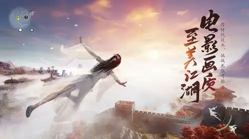 天涯明月刀 mmorpg，天涯明月刀手游，沉浸式MMORPG，感受武侠世界的魅力