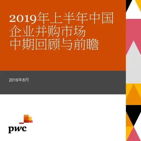 王者荣耀体验服前瞻版官方下载安装，王者荣耀体验服前瞻版官方下载攻略，抢先体验全新内容，畅玩指尖战场！