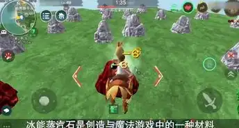 创造与魔法冰魔法图案怎么画，冰封魔法，探索创造与魔法冰魔法图案的绘制技巧