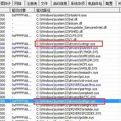 荒野行动电脑版怎么下载的教程图片，荒野行动电脑版下载全攻略，一键操作，畅享生存竞技乐趣