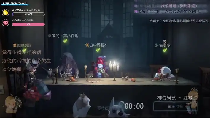 第五人格适合溜鬼的歌曲是什么，探寻第五人格中适合溜鬼的绝妙音乐，让你成为逃生大师的秘密武器！