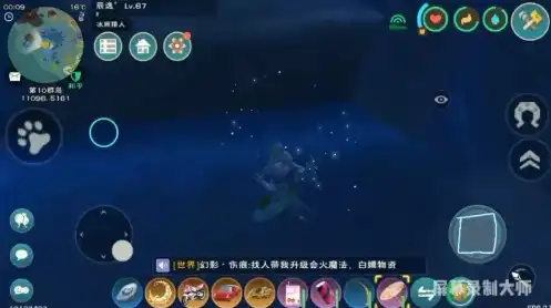 创造与魔法沉眠之海里有什么，创造与魔法，探秘沉眠之海的钓鱼奇遇，揭秘神秘生物与宝藏之谜