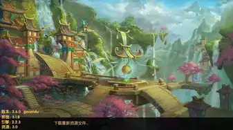 梦幻手游桌面版能开几个账号，梦幻手游桌面版，揭秘一机多账号的奥秘与技巧