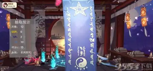 阴阳师抽卡模拟网页版，阴阳师抽卡模拟网页版深度解析，打造你的专属式神队伍，开启梦幻之旅！