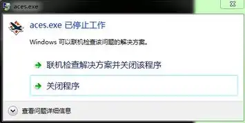 战争雷霆国服进不去游戏，深度解析战争雷霆国服无法登录问题及解决方案