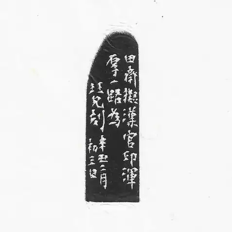 阴阳师龙珏是中国人吗，阴阳师龙珏，揭秘神秘角色，探寻其身份之谜