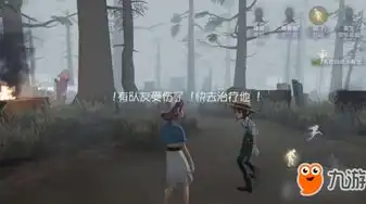 第五人格有云游戏吗，第五人格云游戏体验揭秘，免费云玩真的可行吗？深度解析