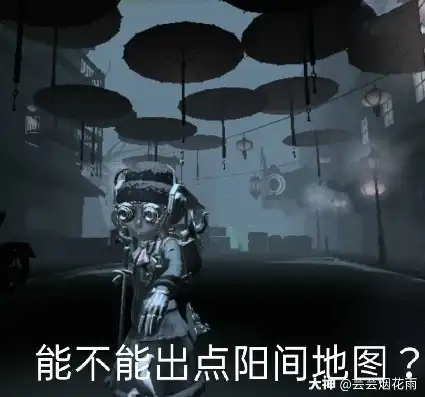 第五人格恐怖表情包gif，第五人格惊悚表情包来袭！盘点那些让你毛骨悚然的瞬间！