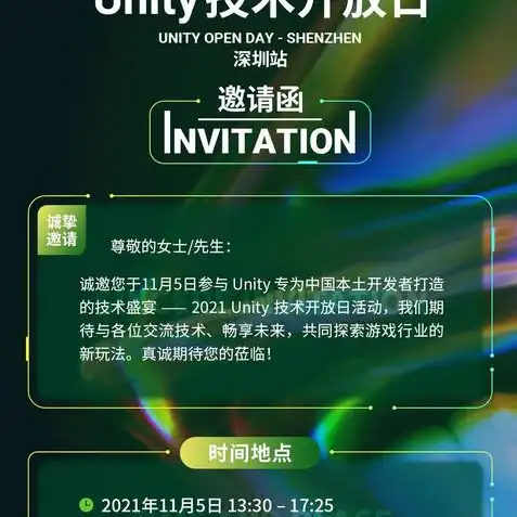 云游戏可以保存吗，云端游戏，下载到手机的未来，云游戏能否实现保存与便捷？