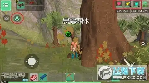 创造与魔法4399电脑版可以用手机玩吗视频教学，详细教程创造与魔法4399电脑版手机玩攻略，跨平台畅享冒险之旅！