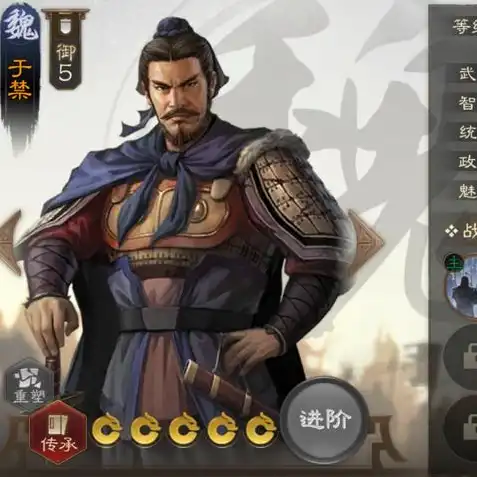 三国志s2需要多少战功值，深度解析三国志S2，揭秘战功值获取攻略，助你轻松突破战功瓶颈！