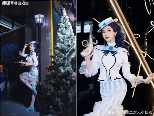 第五人格情侣照，第五人格情侣版cosplay，甜蜜演绎，共度惊悚之夜