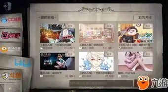 新版的第五人格，第五人格全新版本破晓之巅，揭秘游戏变革与角色升级，开启无限挑战之旅！