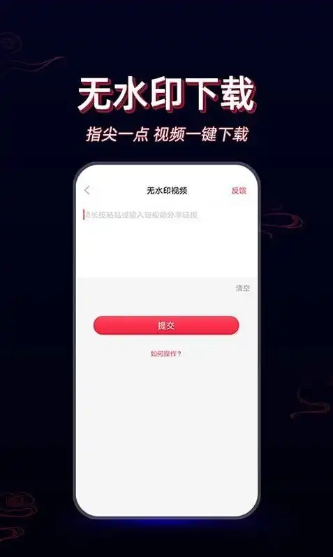 0元手游app，独家揭秘0元1折手游平台，永久免单攻略，让你畅玩手游无压力！