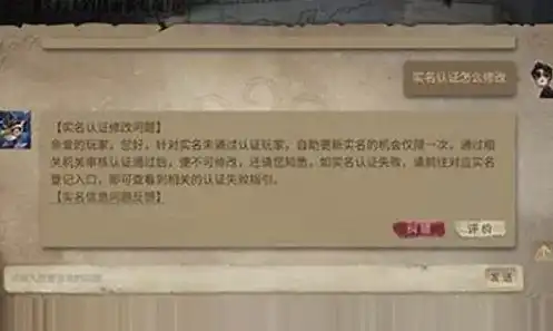 不需要身份证的第五人格，探秘无证之境，无需身份证的第五人格冒险之旅