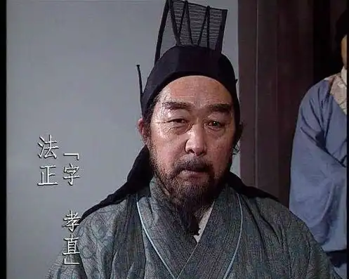 三国第一毒士是李儒还是贾诩，曹老板智斗毒士贾诩，一场三国智谋的巅峰对决