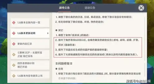 原神评分这么低,中国一定有很多好游戏吧，超越原神，中国游戏市场的璀璨之星