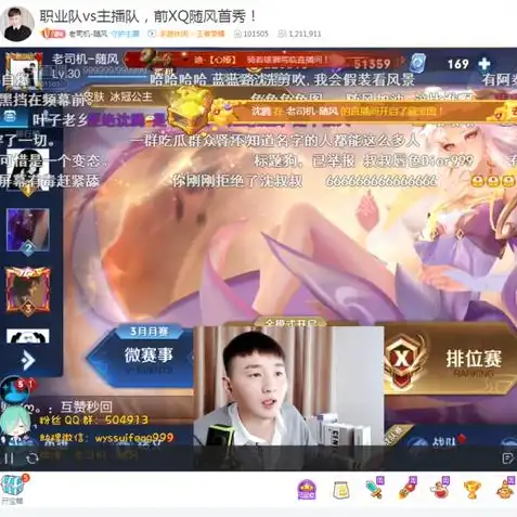 创造与魔法藏宝洞在哪，创造与魔法藏宝图全图解析，探寻神秘藏宝洞的秘密宝藏