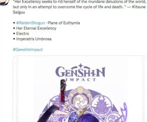 你觉得原神这款游戏怎么样英文翻译， A Comprehensive Review of Genshin Impact: How I Feel About This Game