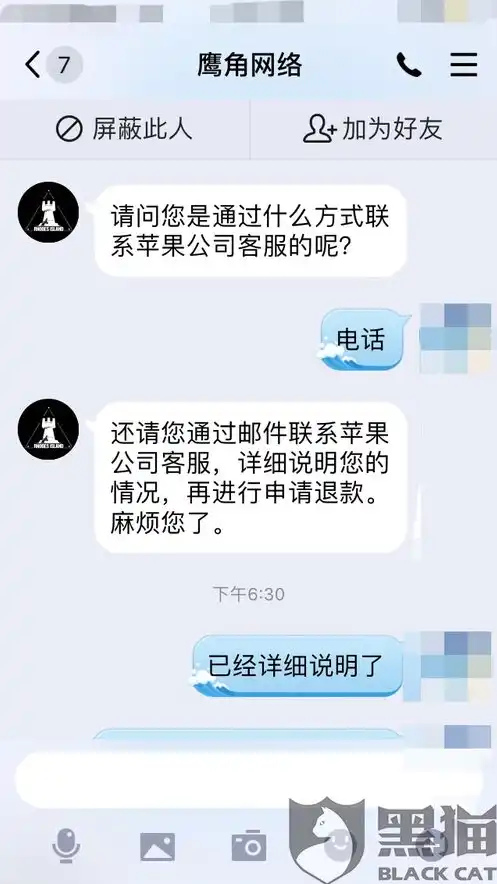 明日方舟未成年能退款吗，明日方舟未成年人退款申请攻略，轻松获取退款，维护青少年合法权益