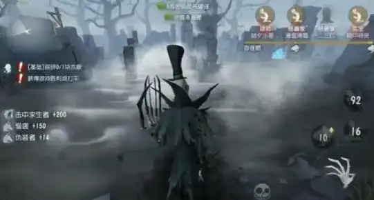 第五人格杰克高燃剪辑，第五人格杰克，高燃剪辑中的暗黑魅影，揭秘内测原声视频的激情瞬间