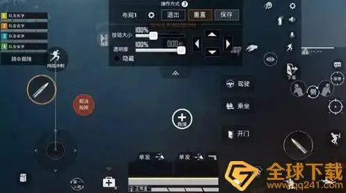 和平精英灵敏度最稳二指vivo，vivo手机和平精英二指灵敏度调教攻略，稳定操作，轻松上分！