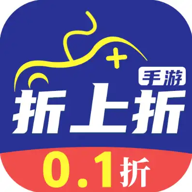 0.01折手游平台app，0.01折手游平台，颠覆传统，开启游戏新纪元！