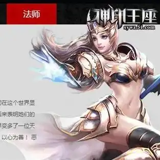 创造与魔法客服微信怎么登录，轻松上手！教你如何登录创造与魔法客服微信，享受一站式服务体验