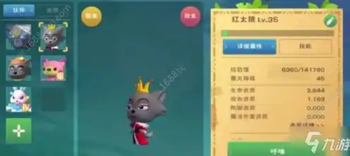 创造与魔法青丘传说，创造与魔法，青丘传说之仙资质秘境探秘