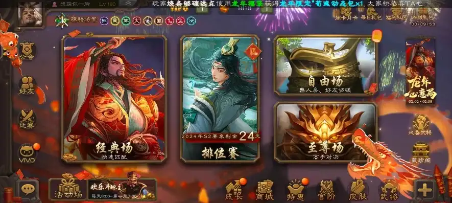 三国杀十周年神曹操礼包兑换码，三国杀十周年神曹操礼包，揭秘兑换码背后的故事与福利解析