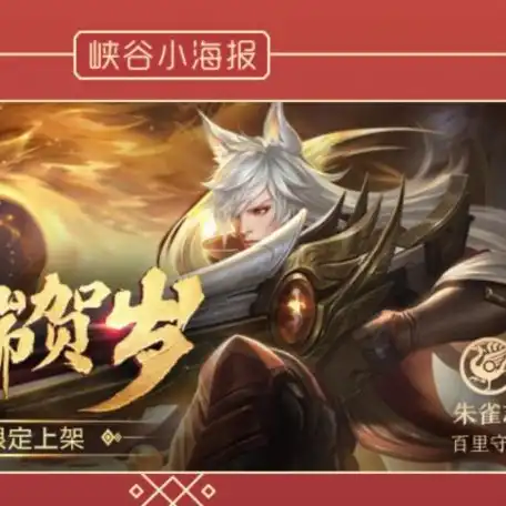 创造与魔法绑定点卷可以换金币吗，创造与魔法绑定点券兑换金币全攻略，轻松获取游戏金币，畅玩无忧！